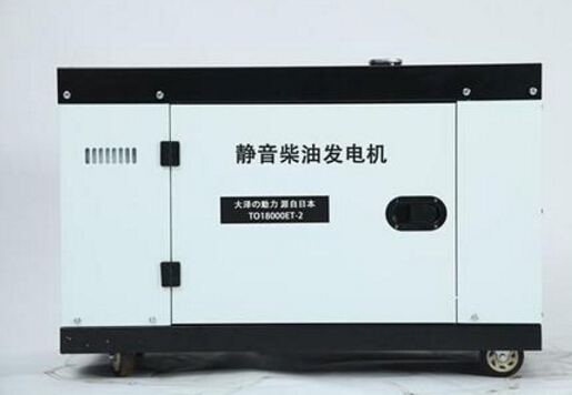 建始科克12kw小型柴油发电机组